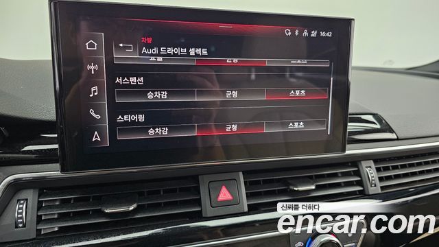 Audi A5 (F5) 40 TFSI Quattro Premium Sportback 2021 — фото 19