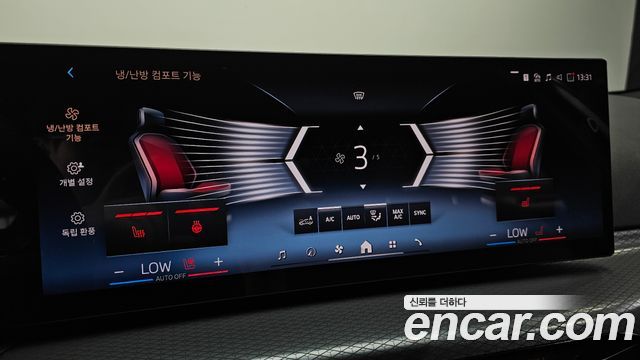 BMW 3 Series (G20) 320i M Sport 2026 — фото 16
