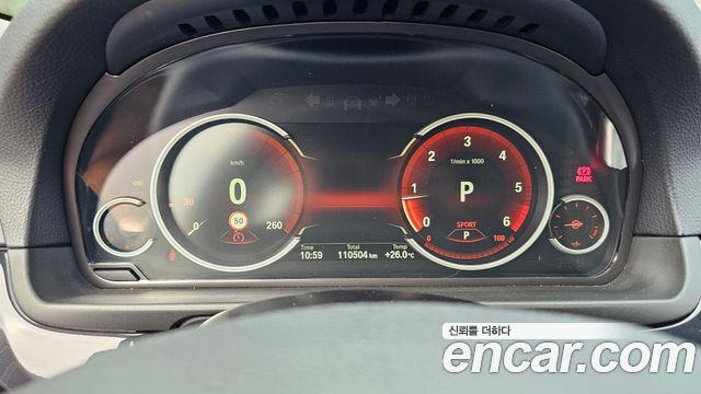 BMW 5 Series (F10) 520d M Aero Dynamic 2016 — фото 8