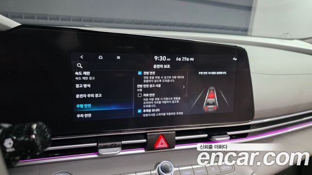 Hyundai Avante (CN7) 1.6 Inspiration 2024 — фото 31