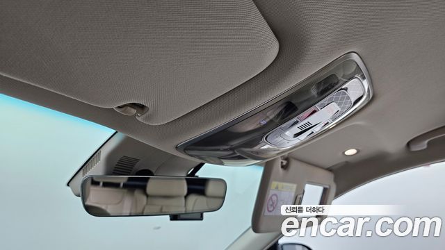 Genesis GV80 2.5T Gasoline 2WD 2022 — фото 18