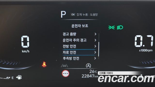 Hyundai Staria Cargo 5-Seater Smart 2025 — фото 14