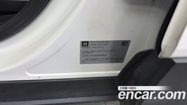 Chevrolet Trailblazer 1.3 Turbo 2WD RS 2021 — фото 33