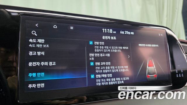 Hyundai Palisade Gasoline 3.8 4WD Calligraphy 2023 — фото 32