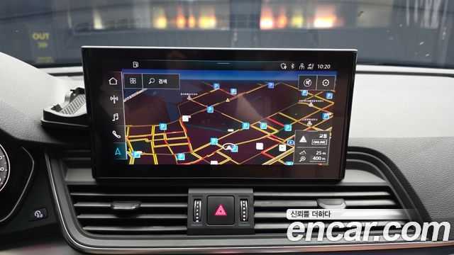 Audi Q5 (FY) 40 TDI Quattro 2022 — фото 14