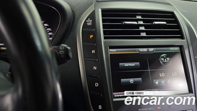 Lincoln MKC 2.0 AWD 2015 — фото 9