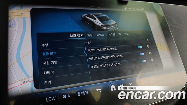 Mercedes-Benz E-Class (W214) E200 Avantgarde 2025 — фото 16