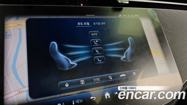 Mercedes-Benz E-Class (W214) E200 Avantgarde 2025 — фото 32