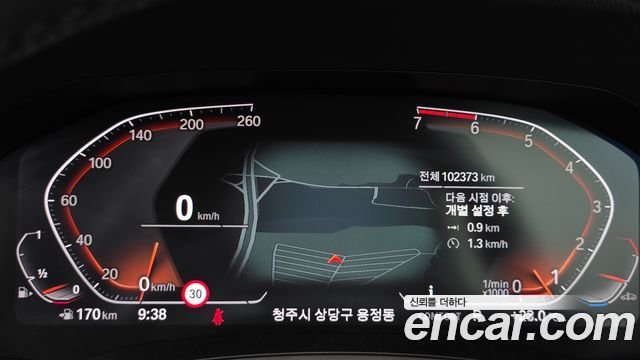 BMW 4 Series (G22) 420i M Sport Convertible 2022 — фото 8
