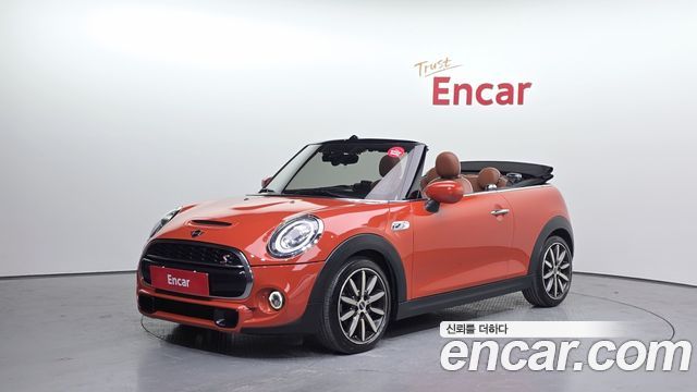 MINI Cooper S Convertible Standard 3rd