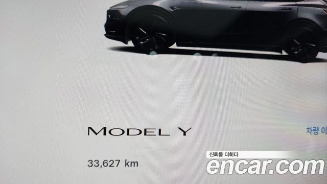 Tesla Model Y RWD 2025 — фото 8