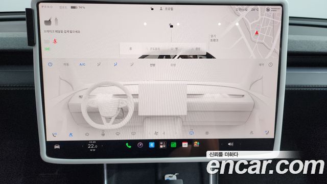 Tesla Model Y RWD 2025 — фото 27