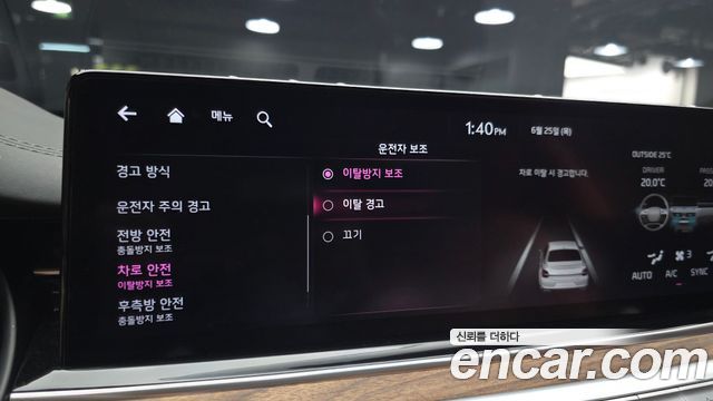 Kia K9 (II) 3.8 GDI AWD Best Selection Ⅰ 2023 — фото 21