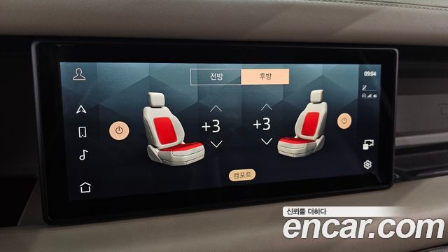 Land Rover Defender (L663) 110 D300 HSE 2022 — фото 20