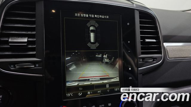 Renault Korea QM6 2.0 LPe Premiere 2WD 2021 — фото 20