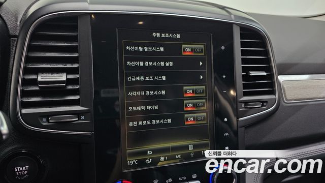 Renault Korea QM6 2.0 LPe Premiere 2WD 2021 — фото 21