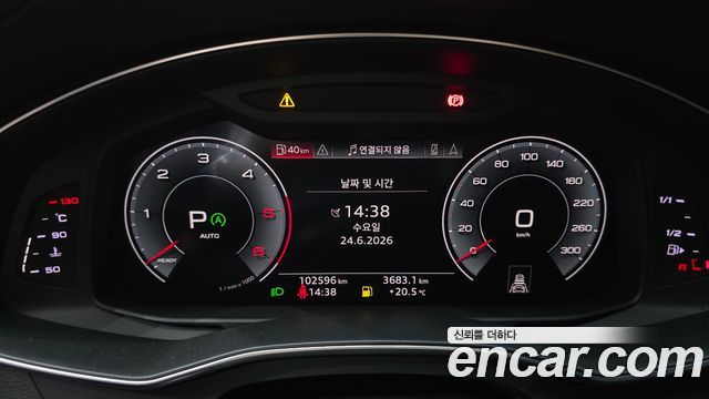 Audi A6 (C8) 40 TDI Quattro Premium 2020 — фото 8