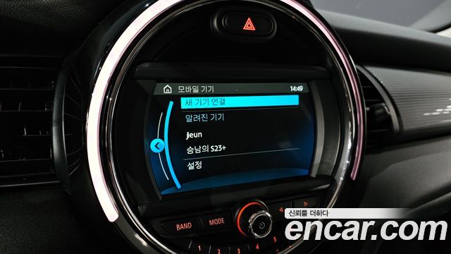 MINI Cooper 5Door Standard 3rd 2020 — фото 16