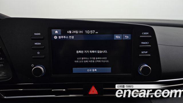 Hyundai Avante (CN7) 1.6 Smart 2022 — фото 21