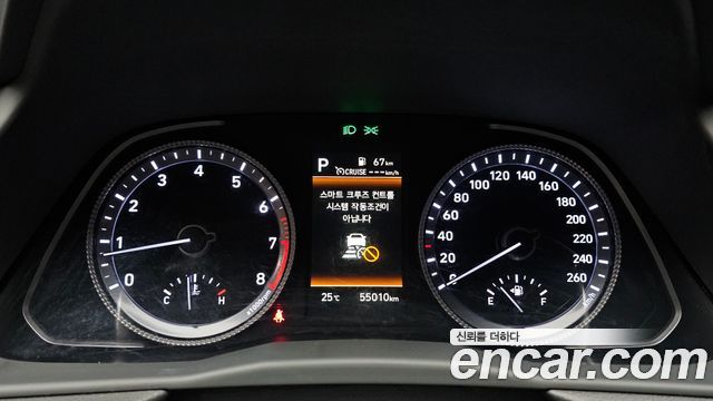 Hyundai Sonata (DN8) 2.0 Premium Plus 2022 — фото 8