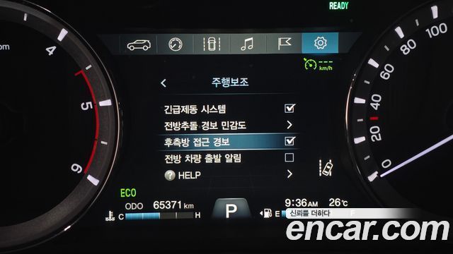 KG Mobility (SsangYong) Rexton Sports Diesel 2.2 4WD Prestige Special 2020 — фото 17