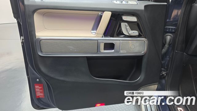 Mercedes-Benz G-Class (W465) G450d 2025 — фото 24