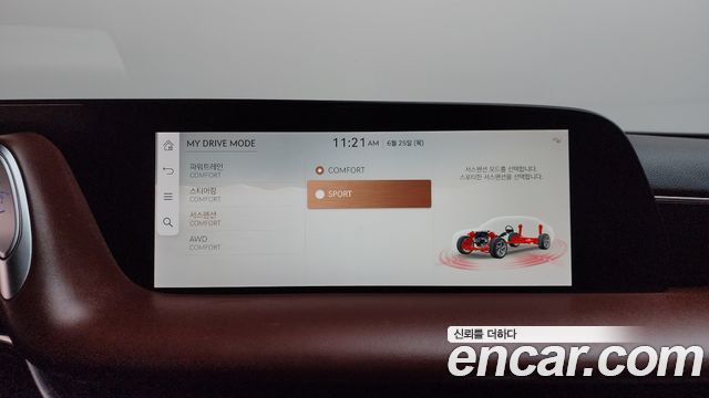 Genesis G90 (RS4) Gasoline 3.5 Turbo e-S/C AWD 2023 — фото 16