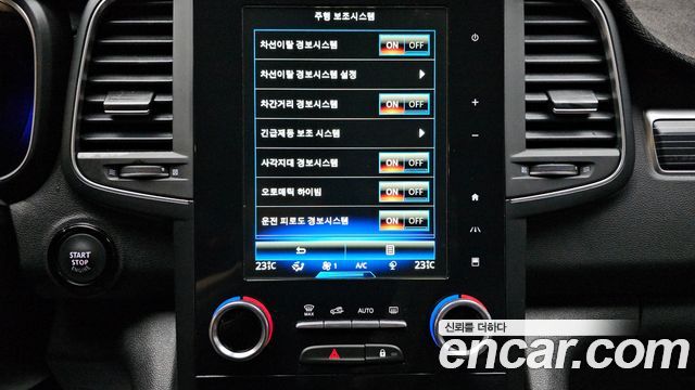 Renault Korea QM6 2.0 LPe RE Signature 2WD 2022 — фото 31
