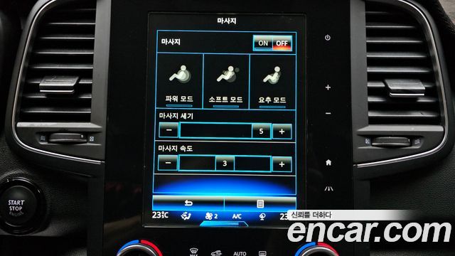 Renault Korea QM6 2.0 LPe RE Signature 2WD 2022 — фото 33