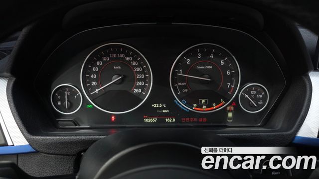 BMW 3 Series (F30) 320i M Sport 2017 — фото 8