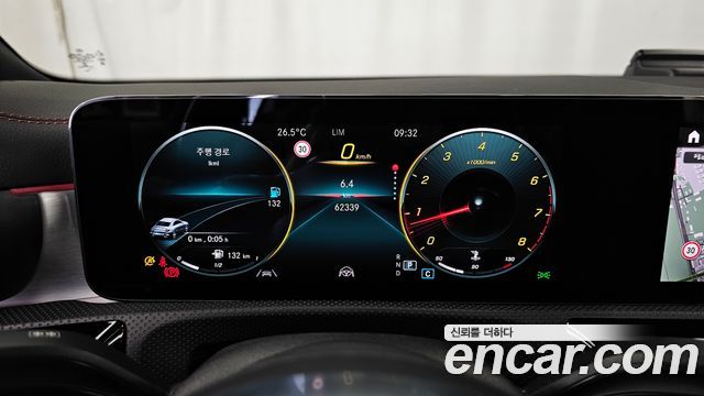 Mercedes-Benz CLA-Class (C118) CLA250 4MATIC 2022 — фото 8