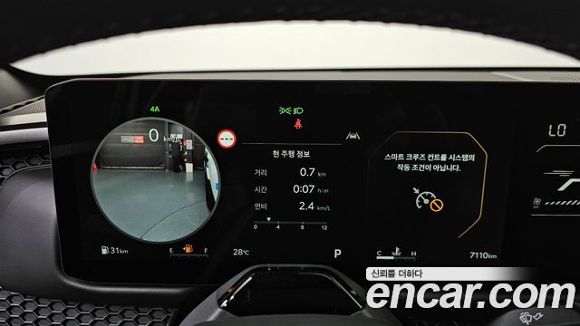 Kia Tasman 2.5T Gasoline 4WD X-Pro 2026 — фото 8