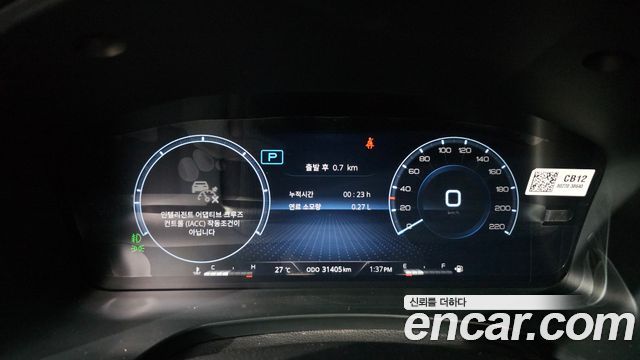 KG Mobility (SsangYong) Rexton Sports Khan Diesel 2.2 4WD Culman Prestige 2024 — фото 8