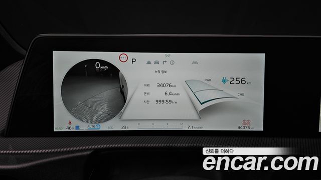 Kia EV6 Long Range GT Line 2022 — фото 8
