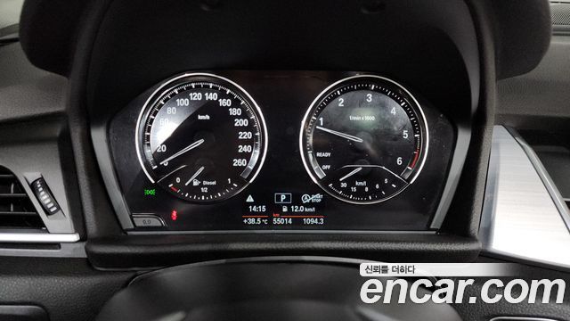 BMW 2 Series Active Tourer (F45) Joy 2019 — фото 8