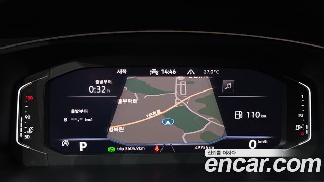 Volkswagen Tiguan Allspace 2.0 TSI Prestige 2023 — фото 8