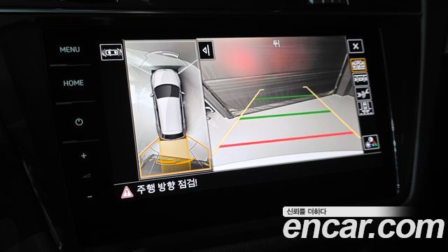 Volkswagen Tiguan Allspace 2.0 TSI Prestige 2023 — фото 16
