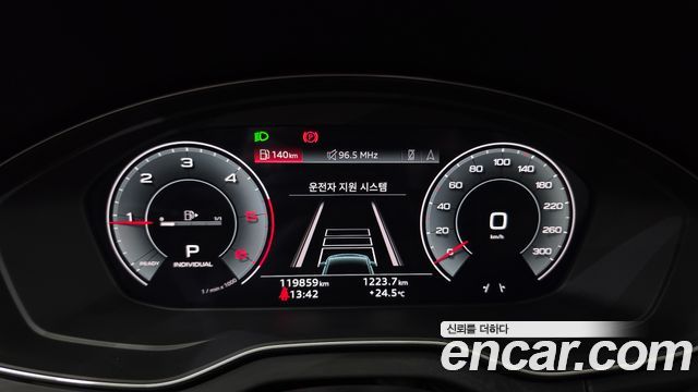 Audi Q5 (FY) 40 TDI Quattro Premium 2022 — фото 8