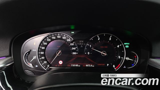 BMW 5 Series (G30) 520d M Sport Special Edition 2018 — фото 8