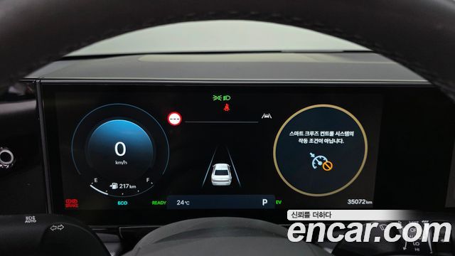 Hyundai Grandeur Hybrid (GN7) Premium 2023 — фото 8