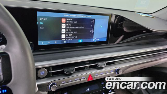Hyundai Grandeur Hybrid (GN7) Premium 2023 — фото 15