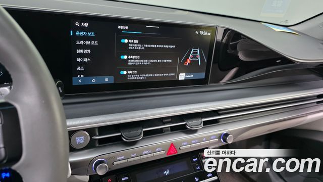 Hyundai Grandeur Hybrid (GN7) Premium 2023 — фото 17