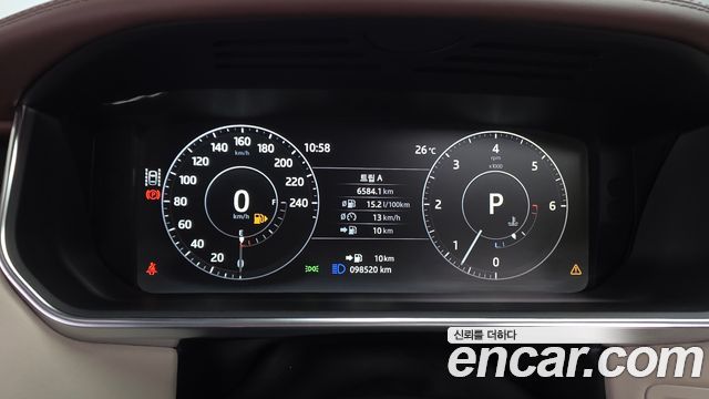 Land Rover Range Rover (IV) 4.4 SDV8 AB LWB DIESEL 2017 — фото 8