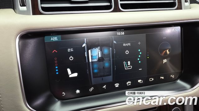 Land Rover Range Rover (IV) 4.4 SDV8 AB LWB DIESEL 2017 — фото 20