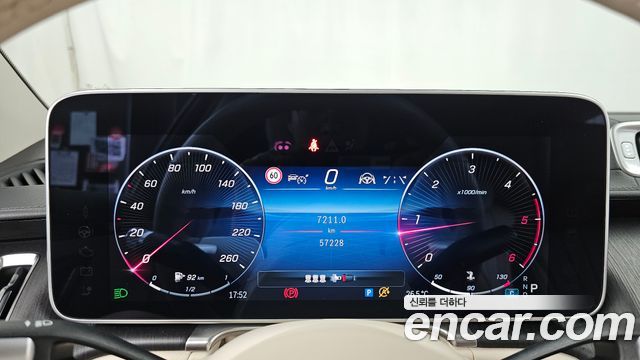 Mercedes-Benz S-Class (W223) S350 d 2022 — фото 8