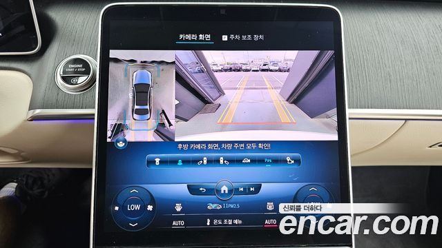 Mercedes-Benz S-Class (W223) S350 d 2022 — фото 15