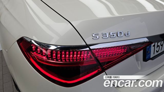 Mercedes-Benz S-Class (W223) S350 d 2022 — фото 23