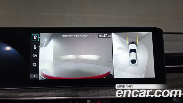 Kia K5 (III) 1.6 Turbo Noblesse 2025 — фото 15