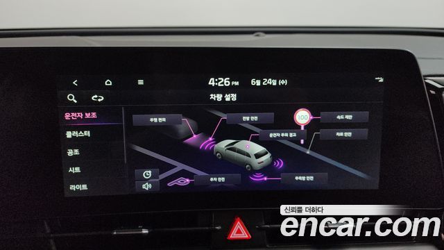 Kia Sportage (V) LPG 2.0 2WD Signature 2023 — фото 37