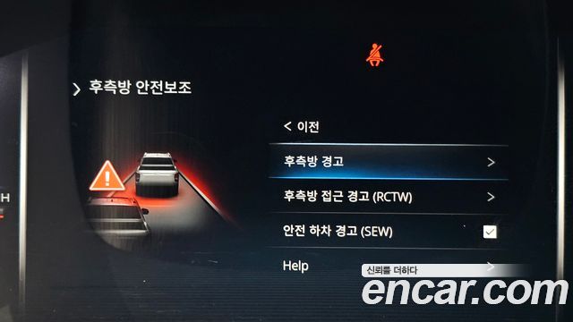KG Mobility (SsangYong) Rexton Sports Khan Diesel 2.2 4WD Prestige 2023 — фото 18